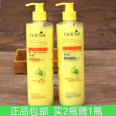 拉直后用什么护发素（拉直后用什么护发素好）