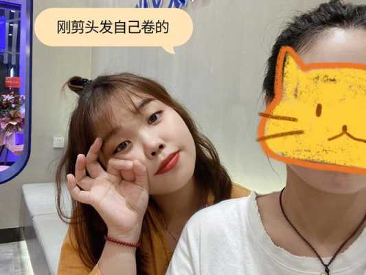 头发被烫坏了怎么办（头发被烫坏了怎么办小妙招）