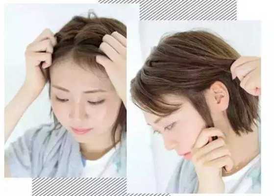 刘海编发两边编到底详细教程,刘海两边的头发怎么剪好看