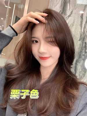 头发染了颜色不喜欢怎么办（不喜欢染的头发颜色怎么去颜色）