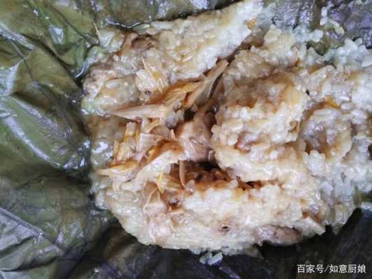 荷叶怎么处理（包糯米鸡的荷叶怎么处理）