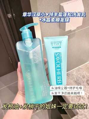 发油怎么做（水基发油怎么用）