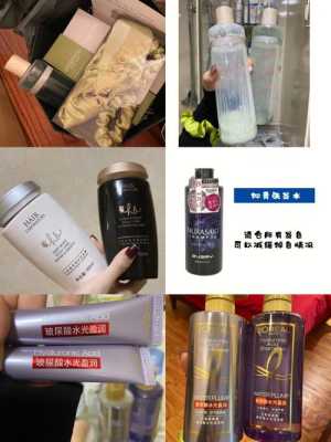 自来卷用什么洗发水（沙发自然卷适合用什么洗发水）