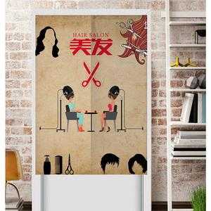 发帘怎么带（理发店常用工具有哪些）