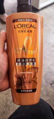 头发打结用什么洗发水（头发打结用什么洗发水好）