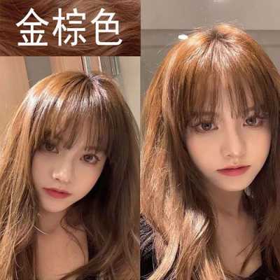 自己买的染发剂怎么染,怎么自己染头发
