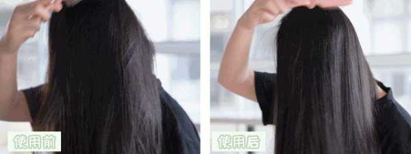 头发怎么可以变软（头发太硬怎么变软）