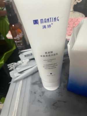 脸上很油用什么洗面奶,油皮肤用什么洗面奶最好呢?