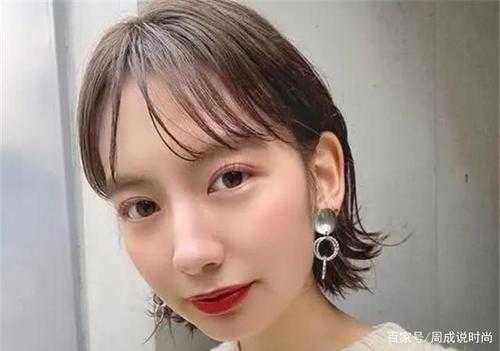 颧骨大的女生适合什么发型（颧骨大的女生适合什么发型图片）