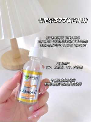 达尔肤鼻膜霜使用方法,黑头霜怎么用效果好