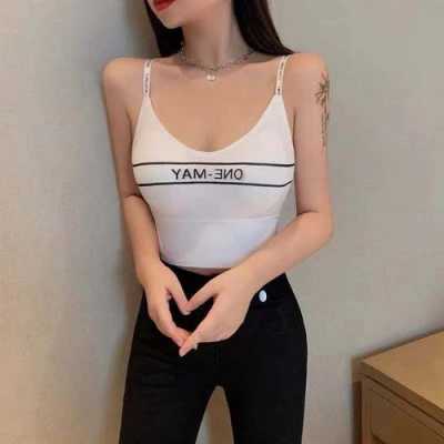 关于抹胸的穿法，懂的MM进,抹胸装怎么穿内衣
