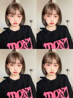脸圆染什么色头发好看（脸圆头发颜色-人比较小个的染什么颜色的头发好）