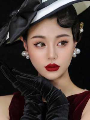 复古妆怎么化（何为复古妆容）