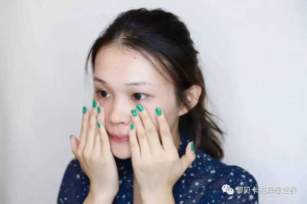 妆前露怎么用（妆前露怎样涂抹）