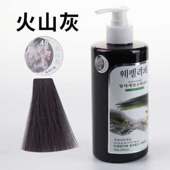 灰色打蜡怎么做（美发灰色怎么打蜡）