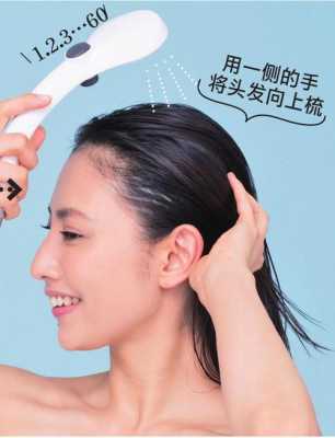只洗刘海怎么洗（如何正确的单独洗刘海不油）