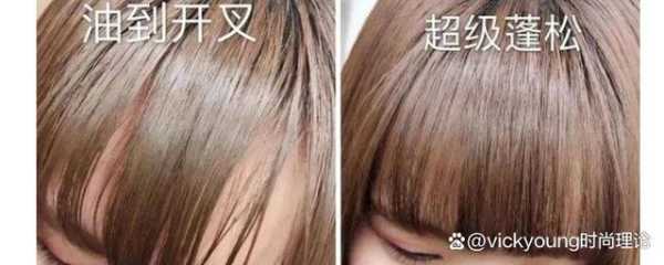 只洗刘海怎么洗（如何正确的单独洗刘海不油）