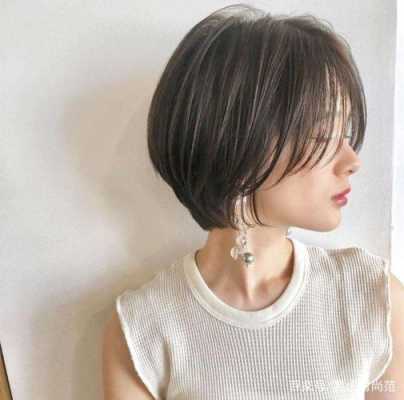 脸小的女生适合什么样的短发（脸小的女生适合什么样的短发型）