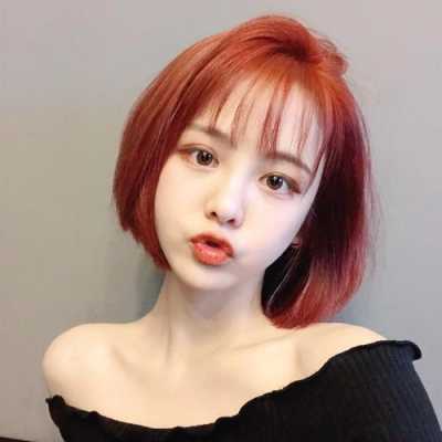 脏橘刘海染发怎么染,染发刘海怎么办才好看