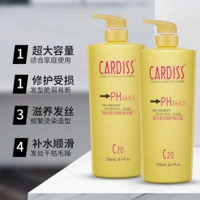 酸护发是什么（酸护护理头发什么品牌好）