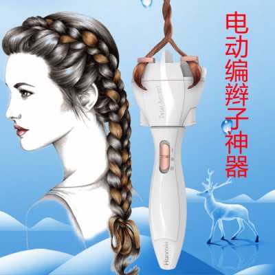 变发器怎么用（变发器怎么用）
