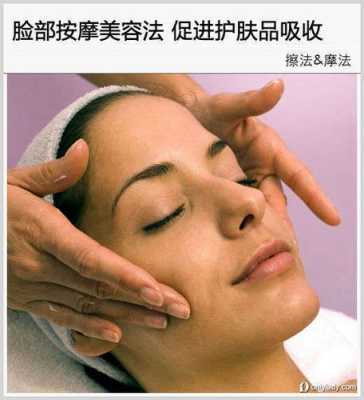 脸部打底用什么（化妆前脸部打底需要什么，具体步骤）