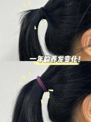 如何使头发增多,怎么样使头发增多变粗