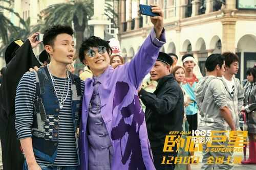 陈奕迅发型叫什么（李荣浩陈奕迅演的电影）