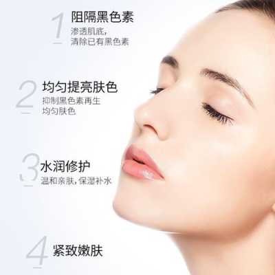 抹什么可以去斑（抹什么可以去斑点）