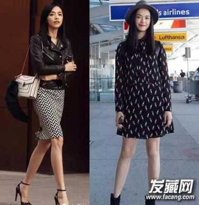 长脸的女人穿什么衣服好看,长脸适合穿什么衣服女