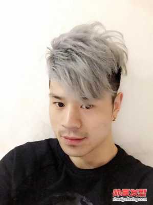 奶奶灰适合什么发型（奶奶灰适合什么发型男）