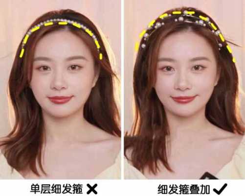 额头高怎么办啊（额头高该怎么办?）