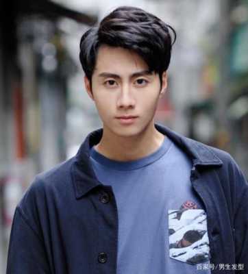 脸型较长适合什么发型（脸型较长适合什么发型男生）