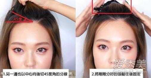 发际线的碎发怎么办（鬓角碎发怎么剪）