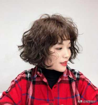 烫发如何保持持久,卷发要怎么保养才能一直卷