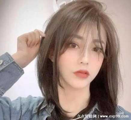 圆脸理什么发型好看（圆脸理什么发型好看女士）