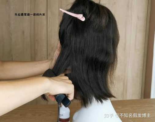 小夹板怎么拉直头发,夹板怎么拉直头发