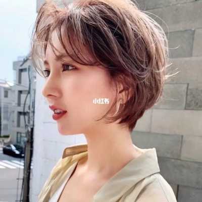平下巴适合什么发型（下颚是方的适合什么发型）