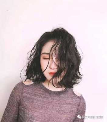 烫发睡觉的时候怎么办,烫发后怎样睡觉不乱发型