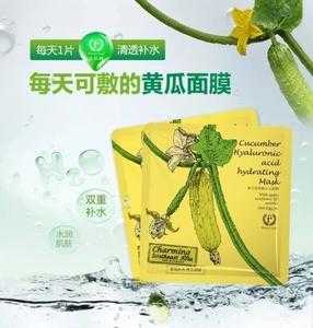 什么黄瓜做面膜最好（海藻和黄瓜敷面膜哪个好）