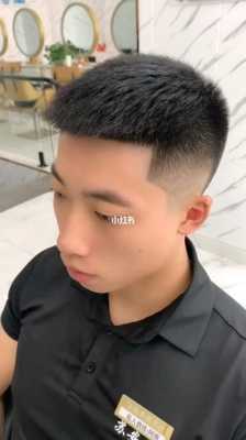 瓜子头适合什么脸型（瓜子头适合什么脸型男）