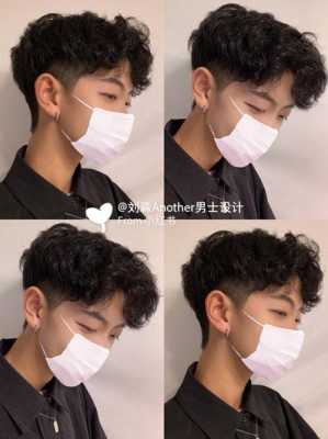 烫什么头发好打理（烫什么头发好打理男）