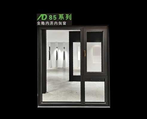 断桥铝中间铝条黑色还是白色的好,什么颜色的吕最好用