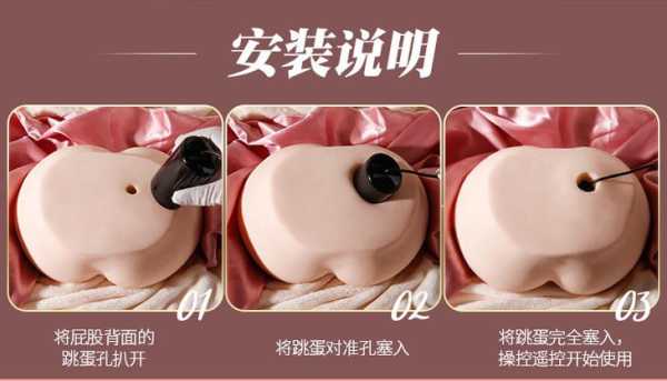 倒膜膏是什么（什么是倒膜）