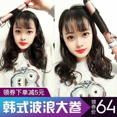 大卷怎么打理视频（小号的卷发棒怎么用才能卷出大的波浪呢）