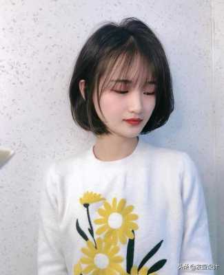 今年流行什么发型图（今年流行什么发型图片）