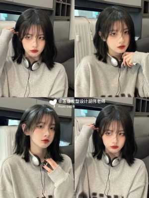 头大，肩宽，脖子比较短的女生适合什么发型？（还是学生，不要太张扬的）,女孩头大适合什么发型图片