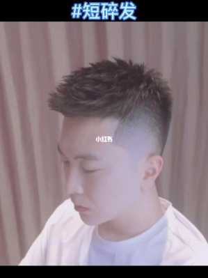 什么发型不显脸长（什么发型不显脸长男）