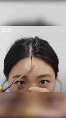 剪空气刘海最简单的方法,空气刘海怎么剪图解视频