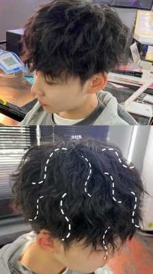 束状纹理洗了该怎么吹,烫完纹理怎么吹头发